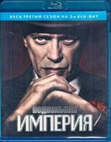 Подпольная империя - Blu-ray - 3 сезон, 12 серий