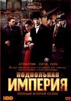 Подпольная империя - DVD - 2 сезон, 12 серий. 6 двд-р