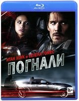 Погнали - Blu-ray - DVD-R