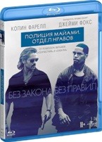 Полиция Майами: Отдел нравов - Blu-ray