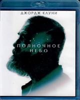 Полночное небо - Blu-ray - BD-R