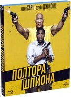 Полтора шпиона - Blu-ray