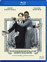 Поменяться местами - Blu-ray - BD-R