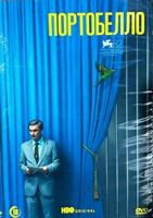 Портобелло (сериал) - DVD - 1 сезон, 6 серий. 3 двд-р