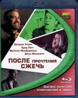 После прочтения сжечь (2008) - Blu-ray
