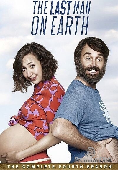 Последний человек на Земле (сериал)