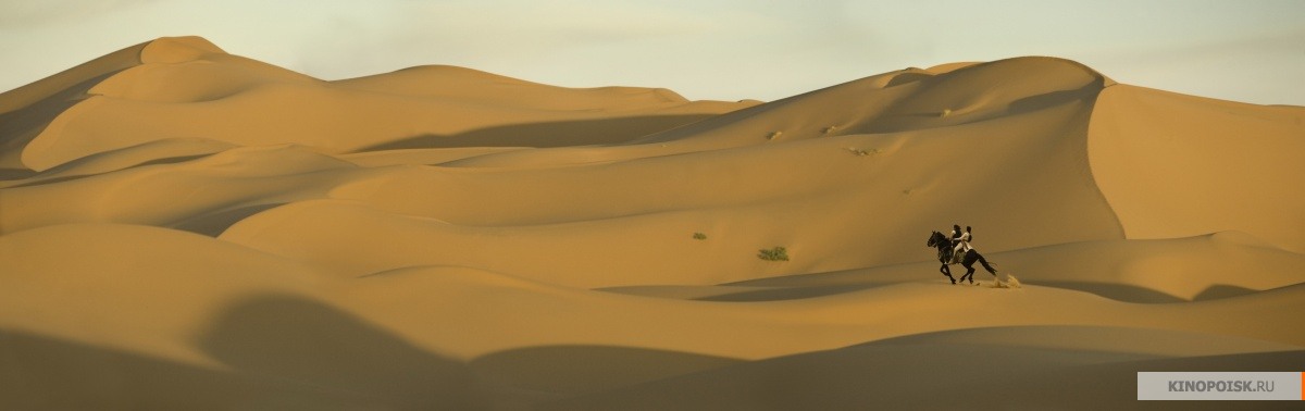 Теноч Уэрта Фото 46