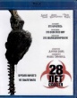 28 лет спустя (2025)