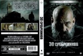 30 сребреников