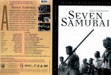 Акира Куросава: Семь самураев