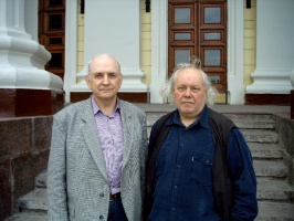 Фото Александр Чутко