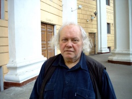 Фото Александр Чутко