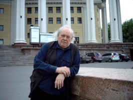 Фото Александр Чутко