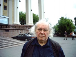 Фото Александр Чутко