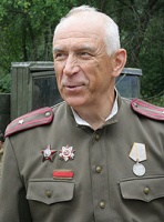 Фото Александр Пашутин