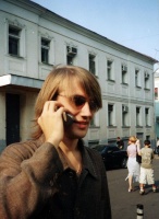 Фото Александр Постоленко