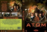 Атом (сериал 2025)