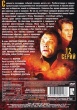 Бандитский Петербург 7: Передел