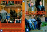 Безопасность