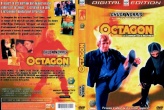 Чак Норрис: Октагон (1980)