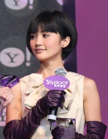 Жігіттер жыныстық қатынасты видеоға түсіріп, жариялады Жапондық анальный секс видео