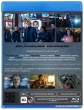 День разоблачения (2026)
