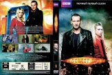 Доктор Кто (сериал 2005 – 2022)