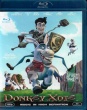 Дон Кихот (2007)