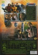 Дети шпионов 3: Игра окончена