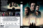 Дюна: Пророчество (сериал 2024)