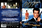 Джеймс Бонд 007: Умри, но не сейчас