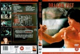 Джеки Чан: Кулак дракона