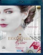 Екатерина / Екатерина: Взлет