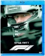 F1 (2025)