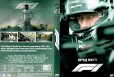 F1 (2025)