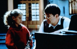 Фото Hubert Mulzer