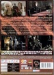 Игра престолов (DVD)