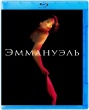 Эммануэль (2024)