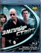 Эмпайр Стэйт (2012)
