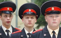 Фото Кадетство