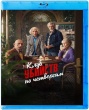 Клуб убийств по четвергам (2025)