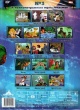 Коллекция Уолт Дисней (Walt Disney) №3