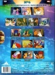 Коллекция Уолт Дисней (Walt Disney) №6