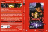 Кошмар на улице Вязов 3: Воины сна