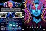 Легион (сериал)