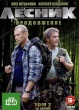 Лесник - 2. Продолжение (сериал 2012)