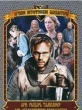Лучшие исторические блокбастеры (Ярослав, Царь, Арн: рыцарь - тамплиер, Арн: Объединенное королевство)