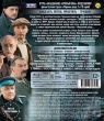 Марьина роща 2