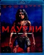 Маугли (2018)