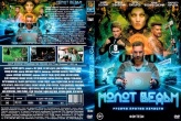 Молот ведьм (сериал 2024)